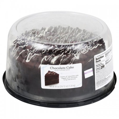 RICHS DOUBLE CHOCOLATE CAKE 8"" | LOSHUSAN SUPERMARKET