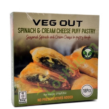 VEG OUT PUFF PASTRY SPINACH CRM CHSE 8oz