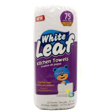 WHITE LEAF KITCHEN TOWEL 75s